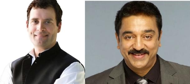 (File photo: Rahul Gandhi/Kamal Haasan)
